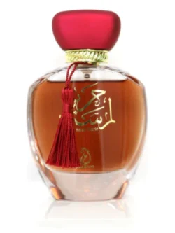 Lamsat Harir Arabiyat