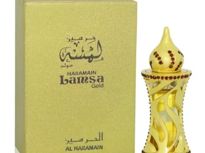 HARAMAIN LAMSA GOLD