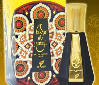Fakhr Al Jammal Afnan