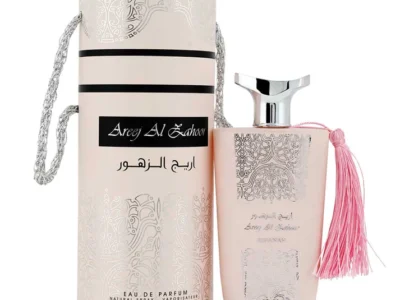 RIHANAH Areej Al Zahoor